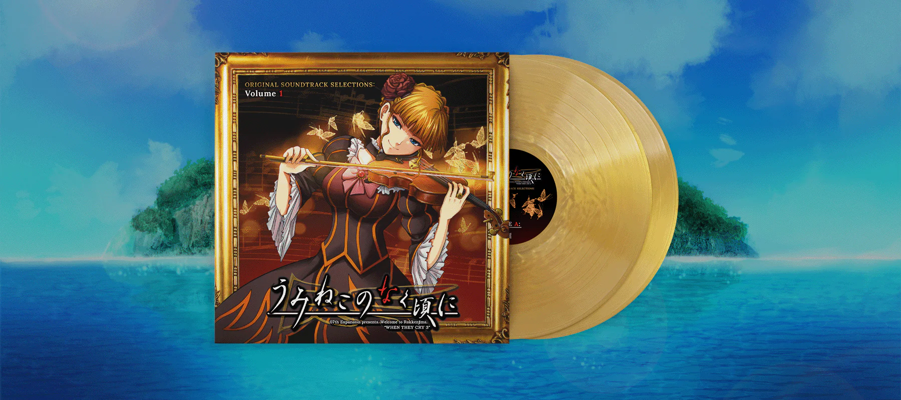 Your Life Deserves a Soundtrack