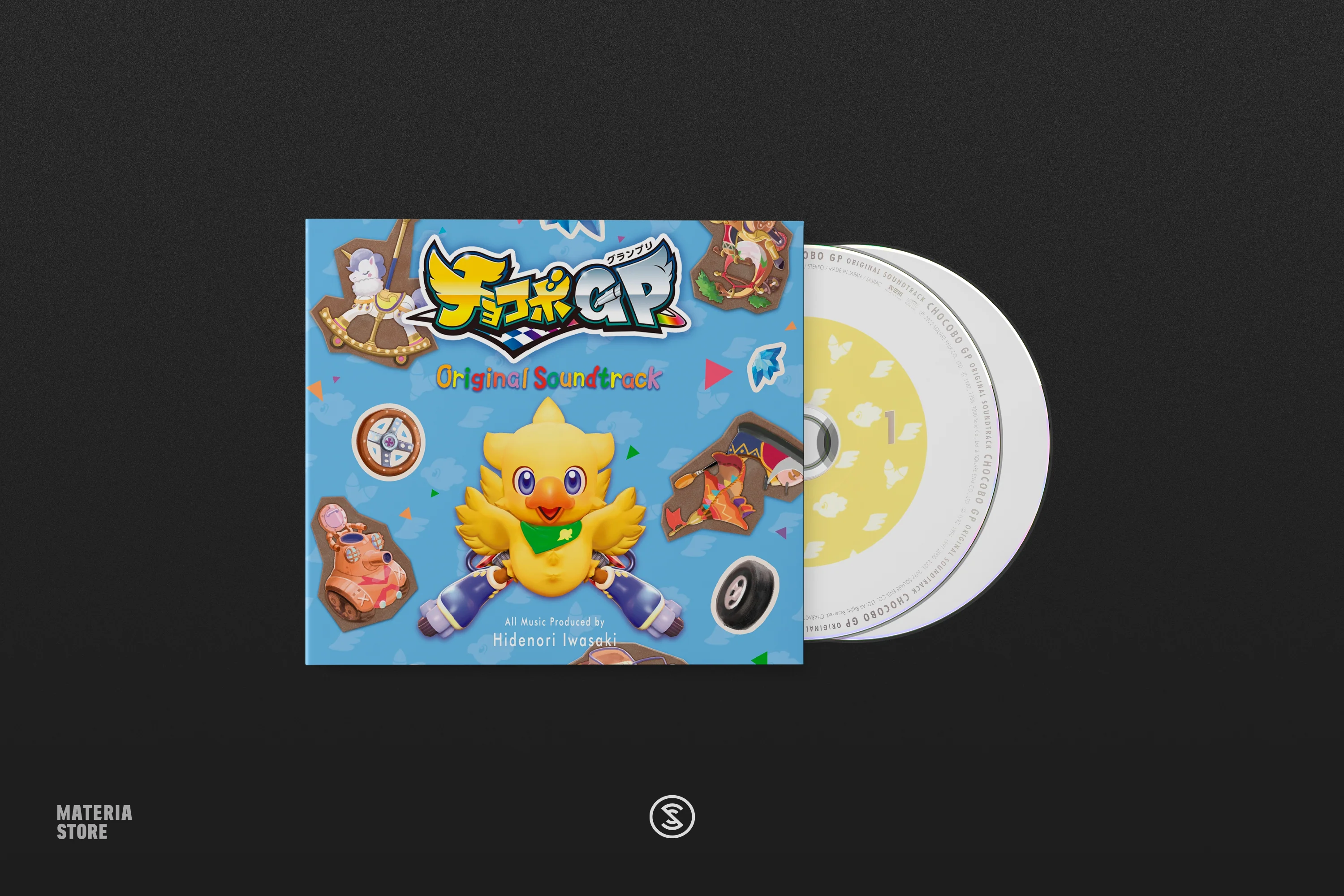 Thumbnail 2