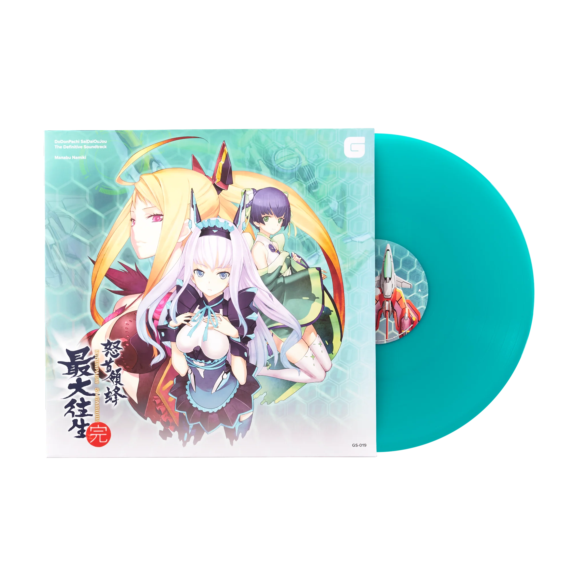 Product image 1