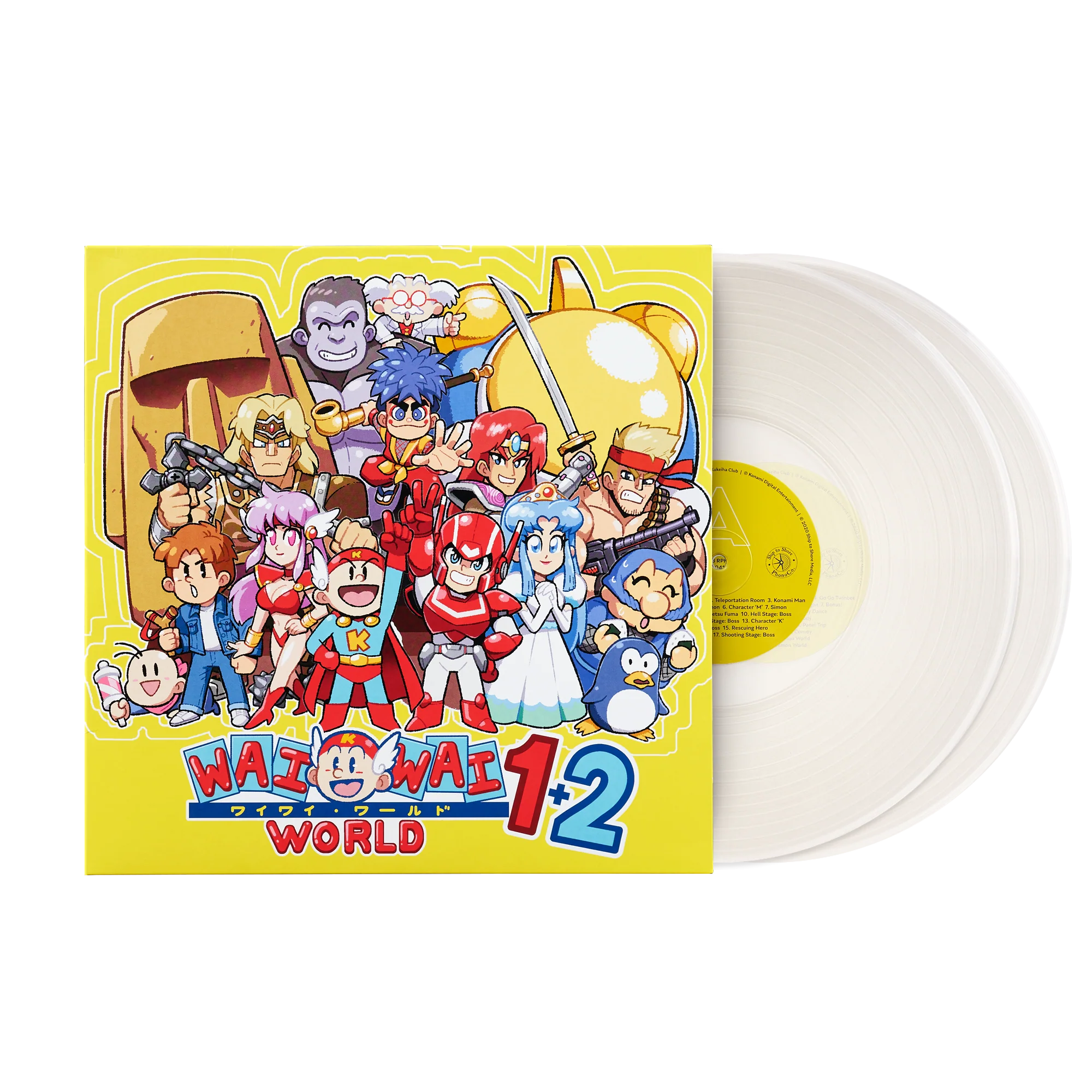 Product image 1