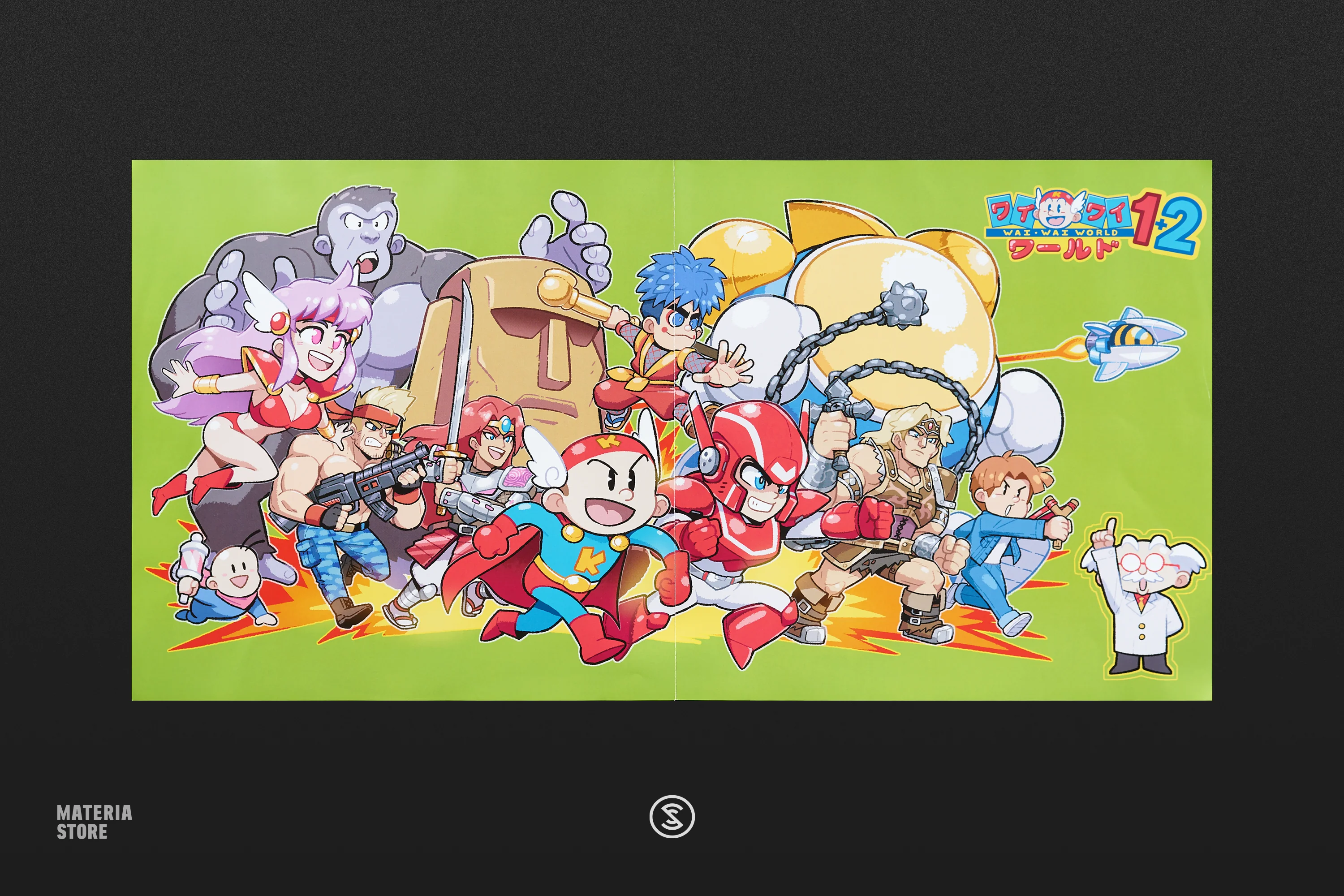 Thumbnail 4