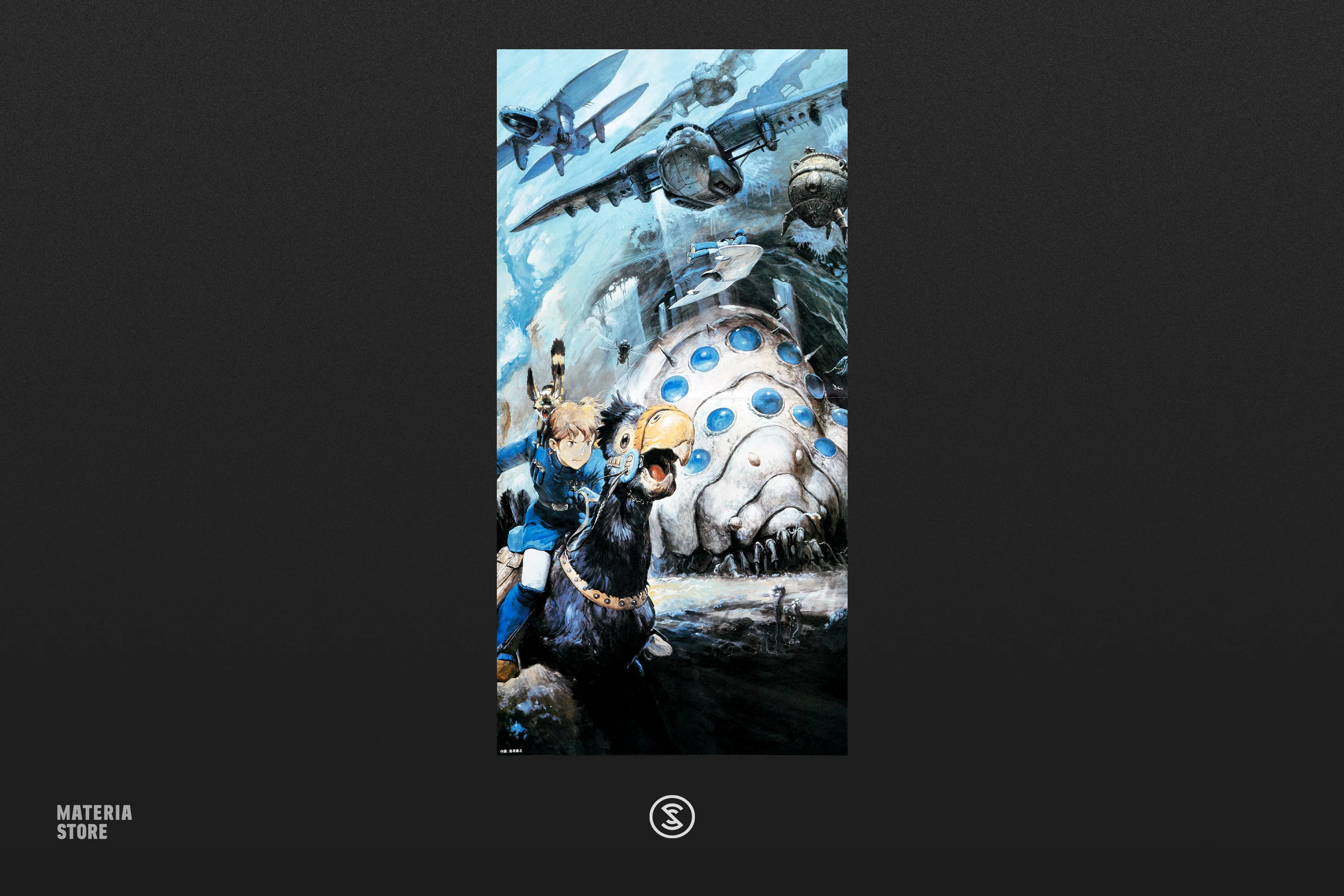 Thumbnail 5