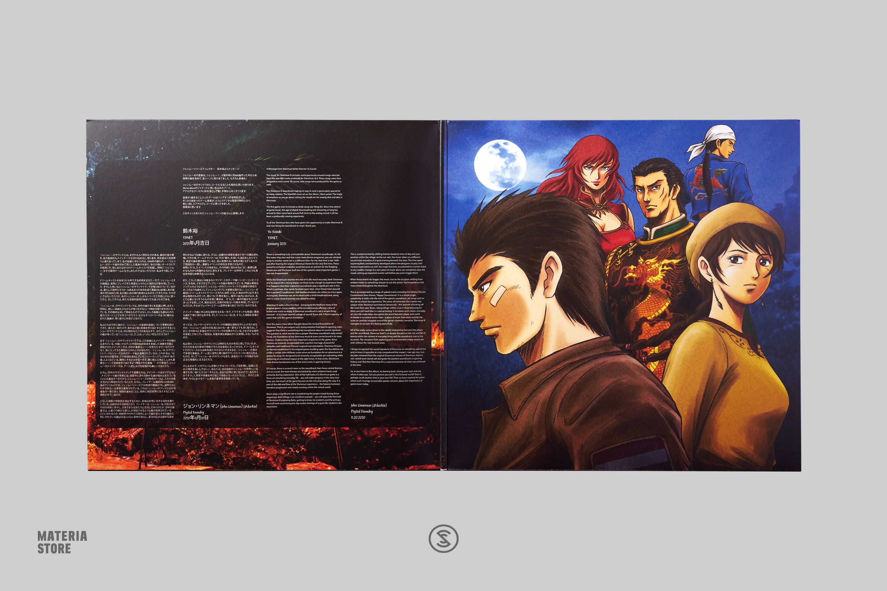 Thumbnail 4