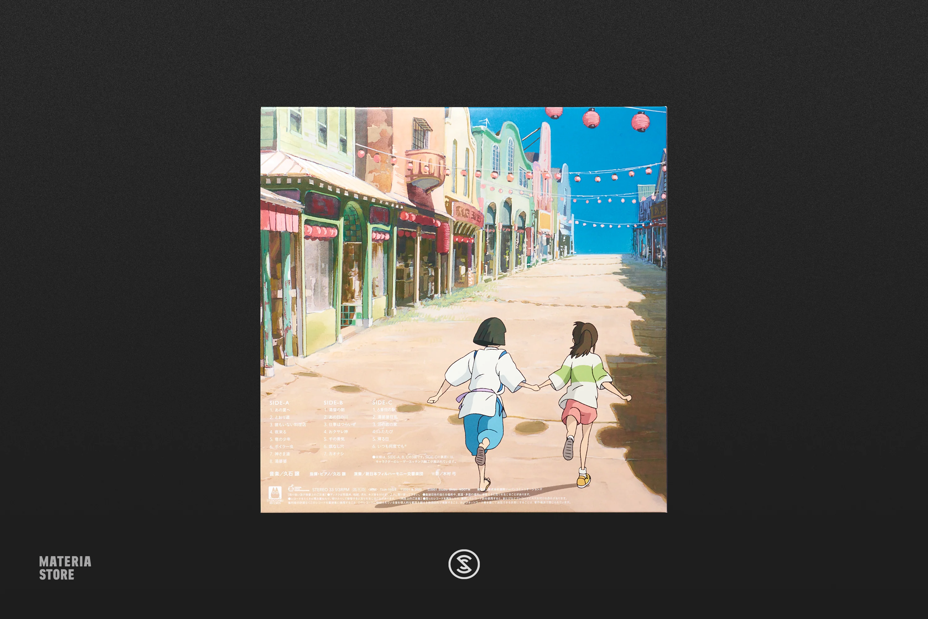 Thumbnail 3