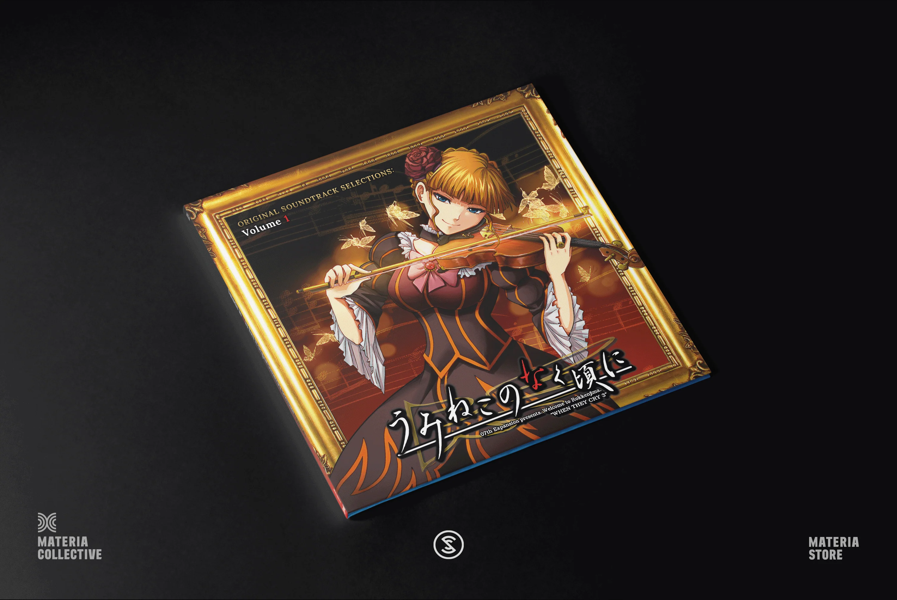 Thumbnail 5